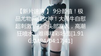 【专业男技师】SPA养生馆骚女全身按摩，两个大汉一起伺候，掏出JB吸吮自摸骚穴，大屁股骑坐