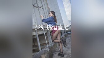 【新片速遞】 猫耳朵眼镜美少女，外表清纯一对豪乳，掏出大奶晃动，翘起美腿掰穴，我的屁股也很大，展示身材[934MB/MP4/01:05:41]