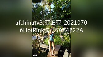 修长美腿配高跟鞋 顶级女神连体裤勒逼