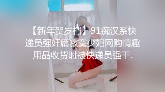 Onlyfans 极品白虎网红小姐姐 NANA 2024-07-24 会员私信短片流出