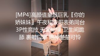 ❤️√ 大奶子超美御姐【啵一口】携闺蜜下海~口爆无套啪啪内射~ [2.14G/MP4/05:00:00]