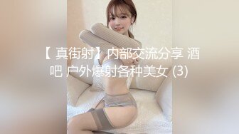 大奶美妖Mimi多体位爆操岛国妹子 爽的直喊“干你的小骚逼”[MP4/295MB]