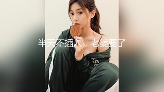 全网稀缺资源 高端淫妻私密群内部福利Vol.20 爆乳粉穴 完美露脸 极品女神