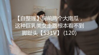 御姐女神『狐不妖』清纯小师妹的特殊授课 小母狗喜欢嘛哥哥