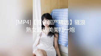 NHDTB-213 明明家裡人都在叔父將侄女抱在大腿上然後就這樣悄悄插入了她小穴最後還內射在裡面。[中文字幕]