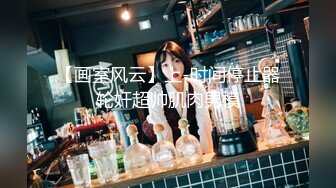 主题酒店纹身社会哥带漂亮女友开房脱掉裤子直接挺入就是操