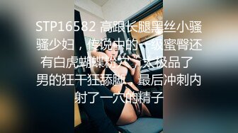 四眼男网约刚大学毕业不久实习期四川美女开局来段艳舞操到一半把月经搞出来很对不起只好卖力加钟口嗨2次对白精彩