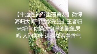 小吃街抄底白色连衣裙的漂亮美女 竟然没穿内裤 粉嫩的鲍鱼还残留着白色的液体 难道是刚刚被操过？