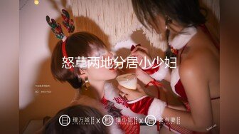 极上泡姫物语 Vol.86