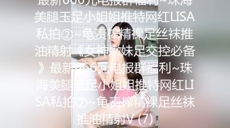 ✅反差JK小母狗✅邻家乖乖清纯美少女 全程被干到神志不清 在大鸡巴爸爸的鸡巴下变成淫荡的骚母狗 爽叫不停