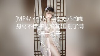 (sex)20231101_谁家的老婆_748253521