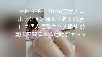 最新单亲妈妈教导儿子做爱4.0 浴室帮儿子打飞机口交 爆肏后入骚穴 妈妈特写交合处爆浆淫靡至极