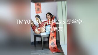 [MP4/ 1.2G]&nbsp;&nbsp; 阿姨探花G奶爆乳骚熟女3P伺候，尽情揉捏大奶子，两根JB轮流舔太骚了，扛起腿爆操前后夹击