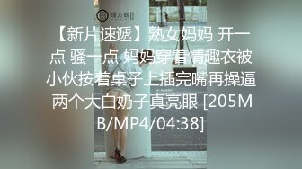 [MP4/ 499M] 漂亮大奶少妇 被你操过其他鸡吧已经满足不了我了 你老公呢 他是牙签 啊啊啊 痛痛痛 被疯狂猛怼 内射