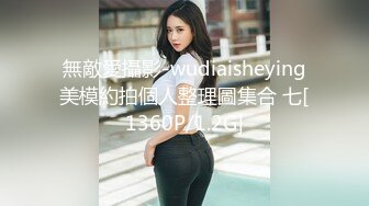 STP31447 ✿娇粉少女✿ 极品二次元线下陪玩小姐姐内射中出▌牛奶泡芙 ▌精湛口技深喉采精 超深后入顶宫撞击 激射诱人蜜桃嫩穴