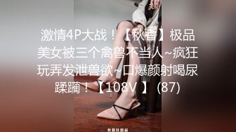 越南骚浪反差妹「Miuzxc」性感表姐诱骗表弟玩病人护士角色扮演游戏被强行内射