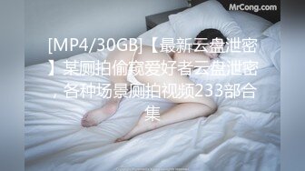 99年嫩乳小骚货