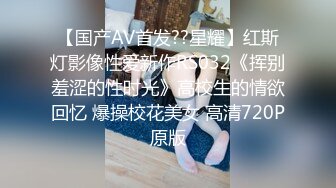 【本站独家赞助麻豆传媒】辣妹纹身师硬上男顾客