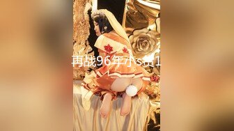 【新片速遞】&nbsp;&nbsp; 2023.2.21，【小斌哥探花】，新晋探花，约上门小姐姐，网红脸，大胸，预热场给兄弟们免费看[267MB/MP4/28:36]