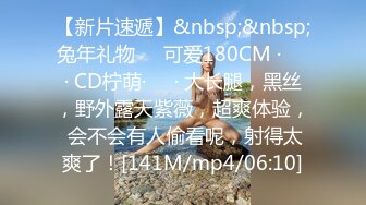 [MP4/ 1.25G] 巨乳美少妇，经常出去玩要约到1000个男人 滴蜡卖力交 大屁股无套骑乘喜欢谈性经历