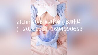 [MP4/ 649M] 瑜伽女友 男友被我做瑜伽时候的骆驼趾和翘臀勾引 极品水嫩一线天白虎嫩B