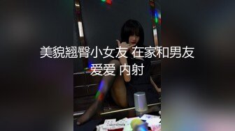 【新片速遞】&nbsp;&nbsp; ✨极品少妇✨酒店约艹极品骚妇，超爱吃鸡迫不及待伸出长舌来想要吃吊，狂艹几次后直接口爆！[1.33G/MP4/00:42:10]