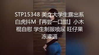 [MP4/ 1.06G] 极品嫩妹91完美女神丽萨爱吃J的可爱女友最新啪啪性爱私拍 神似景甜 爆操粉穴