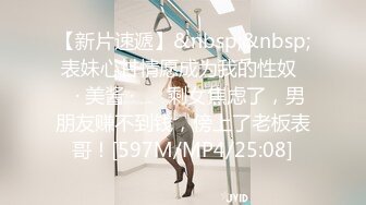 STP28679 极品颜值美少女！赚钱还网贷！苗条身材超粉美穴，黑丝美腿道具自慰，拉珠猛捅骚穴