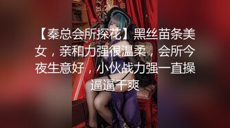 0247大胆坑神潜入商场女厕独占坑位隔板缝中现场实拍多位小姐姐方便 角度刁钻逼脸同框 (7)