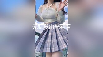 你绝对没见过18岁蜜桃臀疯狂自慰喷水【完整版16分钟已上传下面简阶】