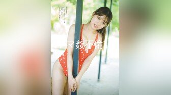 《硬核?重磅★网红?泄密》演员、模特于一身OnlyFans极品波霸反差婊【谭晓彤】私拍抖奶洗澡玩假屌秀口活骚的一批