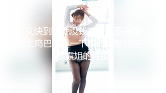 [MP4]STP30013 极品尤物！眼镜美少女！情趣耳朵眼镜！被头套男3小时输出，翘起屁股求操，表情很是享受 VIP0600