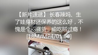 酒吧妹子嗨大了过来调戏前台