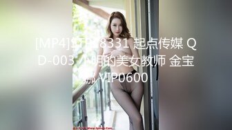 048_(no_sex)20230825_牛奶煮萝莉x