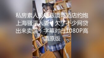 皇家华人-医生请救救我的懒叫-用巨棒说服女医帮我免教召-维里娜!