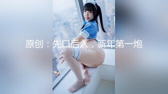 束缚墙间 强制中出受困少女