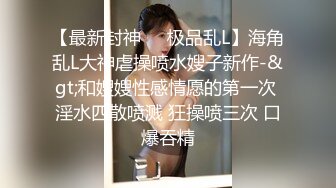 《绝品㊙️打飞机必备》推特极品身材美足美腿美鲍网红女神【不是丸子】私拍，推油足交紫薇打炮诱惑满满带入感极强 (6)