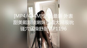 【精品TP】外站盗摄流出 海边更衣间隐藏摄像头多角度偷窥来换泳衣的极品美女