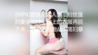 [MP4/ 1.11G] 长相甜美新人妹子居家夫妻啪啪，性感黑丝上位骑乘抽插，抬腿侧入掰穴舔逼69交