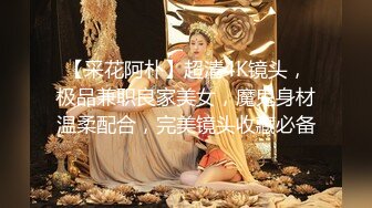 安防精品美女被按在沙发上亲吻摸胸插入后变淫娃安防精品美女被按在沙发上亲吻摸胸插入后变淫娃 (6)