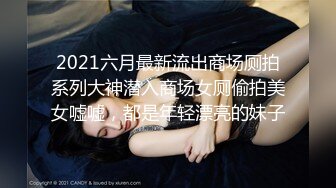 【18岁的悠悠】可爱18岁少女~17分鸡巴基本全插进去了