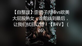 爆机少女喵小吉 – 小吉的微醺时刻