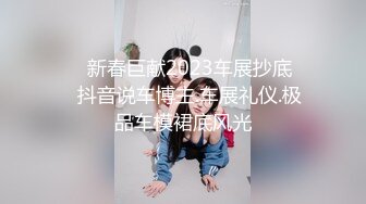 ✿洛丽塔少女情色✿香甜白嫩甜美小姐姐〖寻小小〗清纯诱惑完美结合，裙子翻起来直接草，如玉般的身体 酥到骨头里！