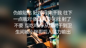 完美露脸年轻小伙与热恋中的娇羞翘臀小女友开房打炮看样子啪啪次数不多不断探索各种体位爱爱的滋味国语对白