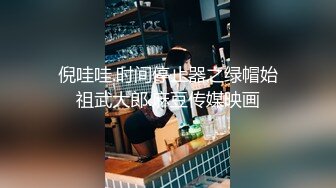 《监控破解》偷窥精壮小伙和极品少妇酒店开房啪啪连干两炮