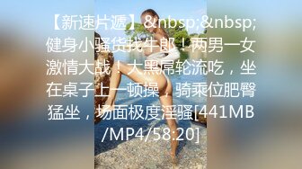 STP31424 鸭舌帽新人酒窝少女！一对白嫩大奶子！浴室激情自慰，坐在马桶上扣逼，多毛骚逼，掰开特写看洞