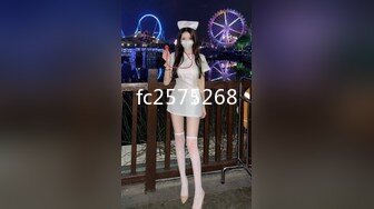 91BCM-032 斑斑 侵犯房东太太的楼下房客 91制片厂