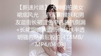 PM-051 娃娃 调教男下属做我的性奴 蜜桃影像传媒