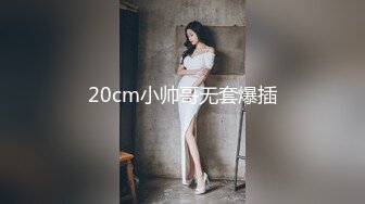 [MP4/ 1.07G]&nbsp;&nbsp;一身黑衣甜美新人美女和炮友大秀操逼，掏出大屌吸吮，自己扶着JB插入，上位骑坐激情猛操