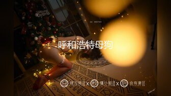 【胖子工作室】，当年的外围女神，30 了依然让人眼前一亮